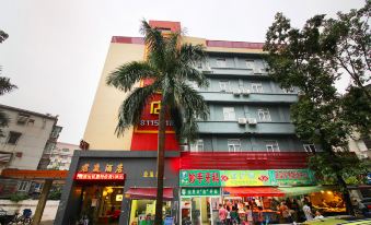 Zhuhai Junting Hotel (Guowei Central Plaza)