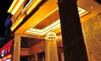 Zeyuan Theme Hotel