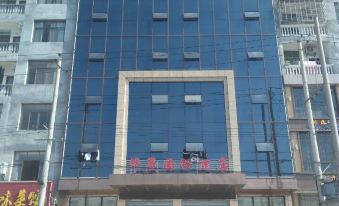 Tongcheng Huaxu International Hotel