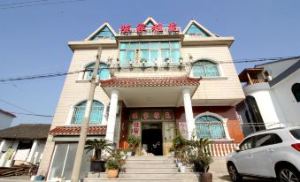 Chenjia Yayuan Theme Inn