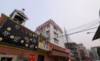 Shangkeyou Hotel (Zhufang Road, Zhenjiang railway station)