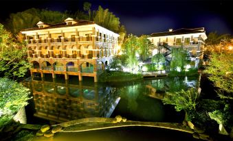 Chishui Yangtze Peninsula Hotel