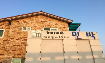 Baram House Pension Jeju