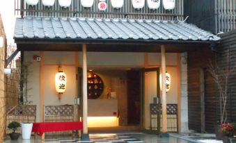 Sakai Green Hotel Inn Osaka