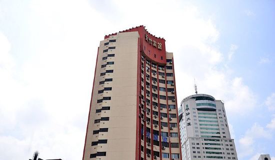 Tianzhu Hotel (Harbin Railway Station Airport Bus)