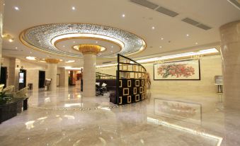Wuhua International Hotel