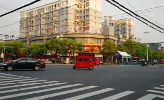 Dongyuan  Business Hotel