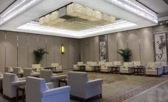 Guizhou Xianjiu Hanlin Shanju Hotel