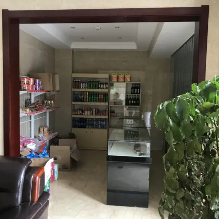 De'an Zhi'ang Hotel