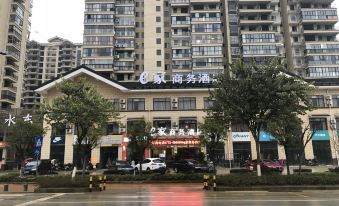 Rongshui E Jia Business Hotel
