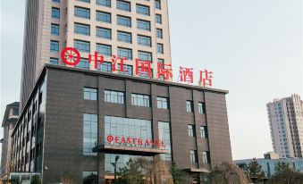 Zhongjiang International Hotel