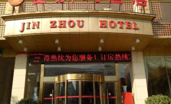 Jinzhou Hotel