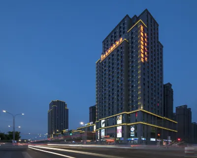 Vienna International Hotel (Baotou Zhengxiang International Store) Hotel di 