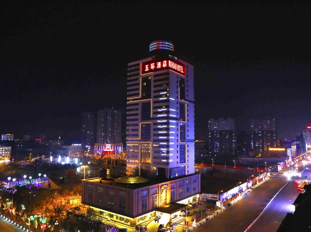 Wuhuan Hotel - Anshan