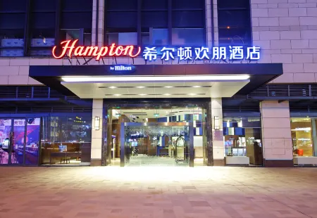Hamption By Hilton Qujing