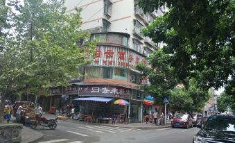 Hejiang Boyun Hotel