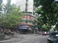 Hejiang Boyun Hotel