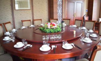 Longnan Huaxin Business Hotel