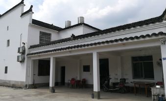 Jingxian Banyuetang Inn