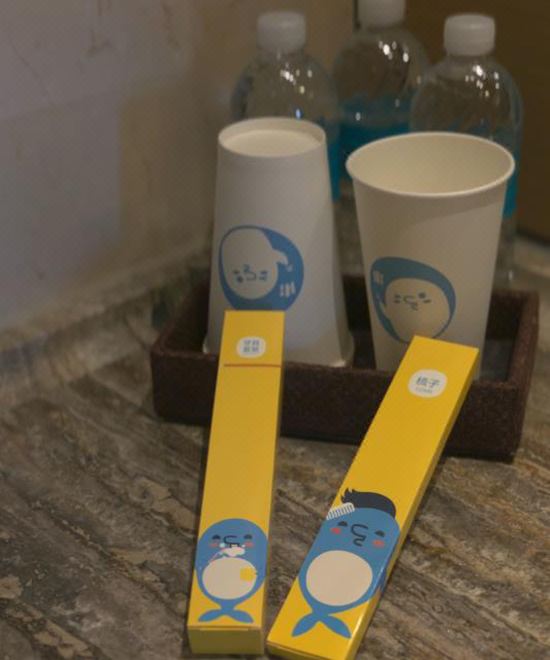 Hyatt Regency Chongming shanghaiParent-child Themed Room