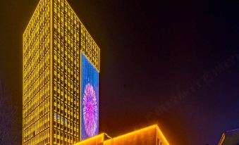 Xinjiang Runjin International Hotel (Kuitun Meimei Park)