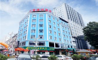 Jiangnan Oasis Hotel