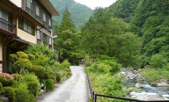 Shitajima Onsen Senyukan