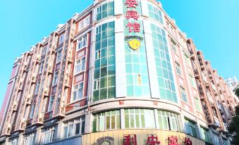 Li'an Hotel (Jinjiang Airport Store)