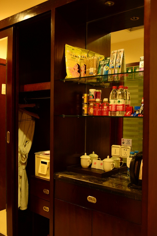 Juchen International HotelExecutive Suite