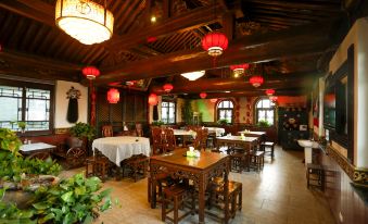Pingyao Chengjia Old Home Hotel (Rishengchang Branch)