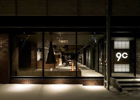 โรงแรม 9 ซี อาซาฮิกาวะ