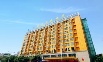 Jinxiu Wantai Hotel
