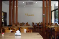 프린스 호텔 양장