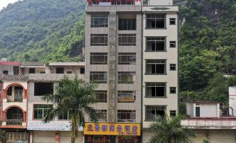 Daxin Jingdu Business Hotel
