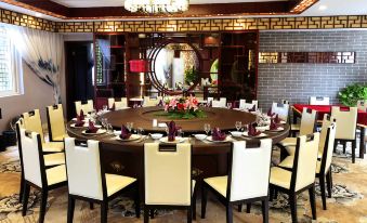 Ganzhou Wulong Hakka Style Garden Longanwei Hotel