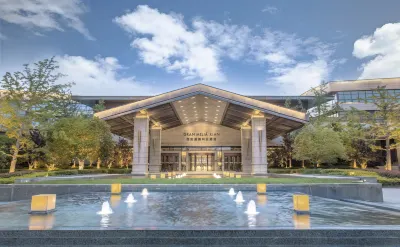 Gran Melia Xi'an Отели в г. 