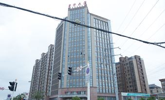 City Convenient Hotel (Wanda Plaza, Taizhou)