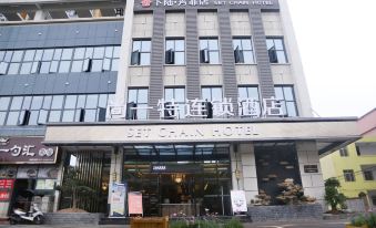 Set Chain Hotel (Huangshi Xialu)