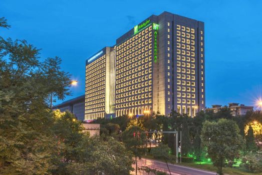 Holiday Inn XI'AN BIG GOOSE PAGODA by IHG