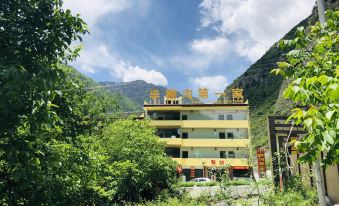 First Hotel in Bi Penggou