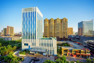 Pullman Weifang Ξενοδοχεία στην πόλη 