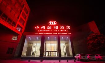 Zhongzhou Yihe Hotel