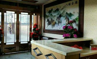 Xiahe Tashi Yang Qiongcang Hotel