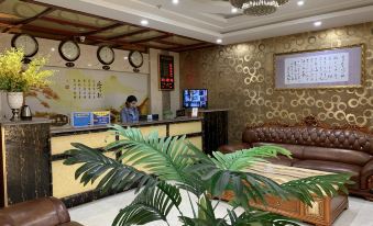 Xunhua Hefeng Business Hotel