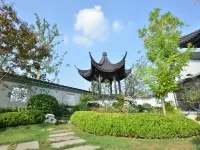 Ander Lake Hentique Hotel Hotels in Qihe County