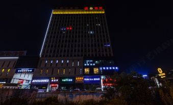 Super 8 Hotel (Anqing High-speed Railway Station Qijie Branch)