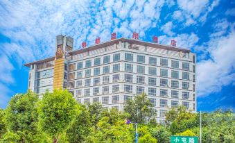 Kunming Mingdu Hot Spring Hotel (Gaoxin Wuyue Plaza)