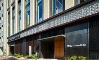 Mitsui Garden Hotel Ginza-Gochome
