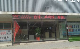Guanyuntianyuebingguan - Housity