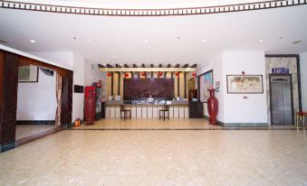 Wencheng Fulin Hotel
